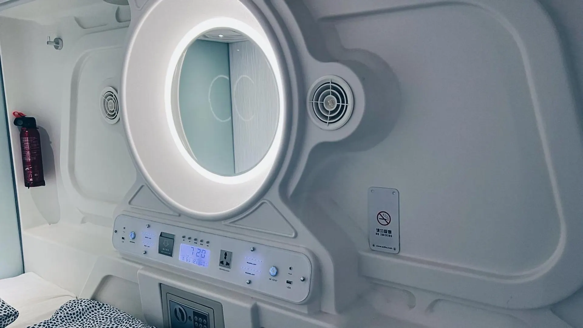Capsule hotel Spaceone Vienna A2 - Shared Apartment